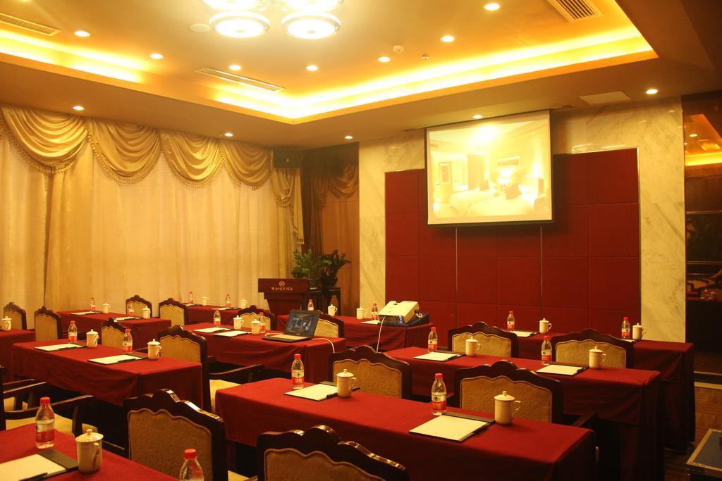 Yuyao Yonghegong Hotel Ngoại thất bức ảnh