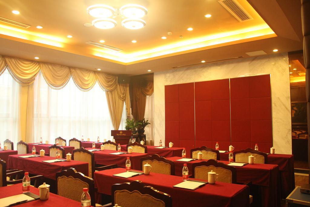 Yuyao Yonghegong Hotel Ngoại thất bức ảnh