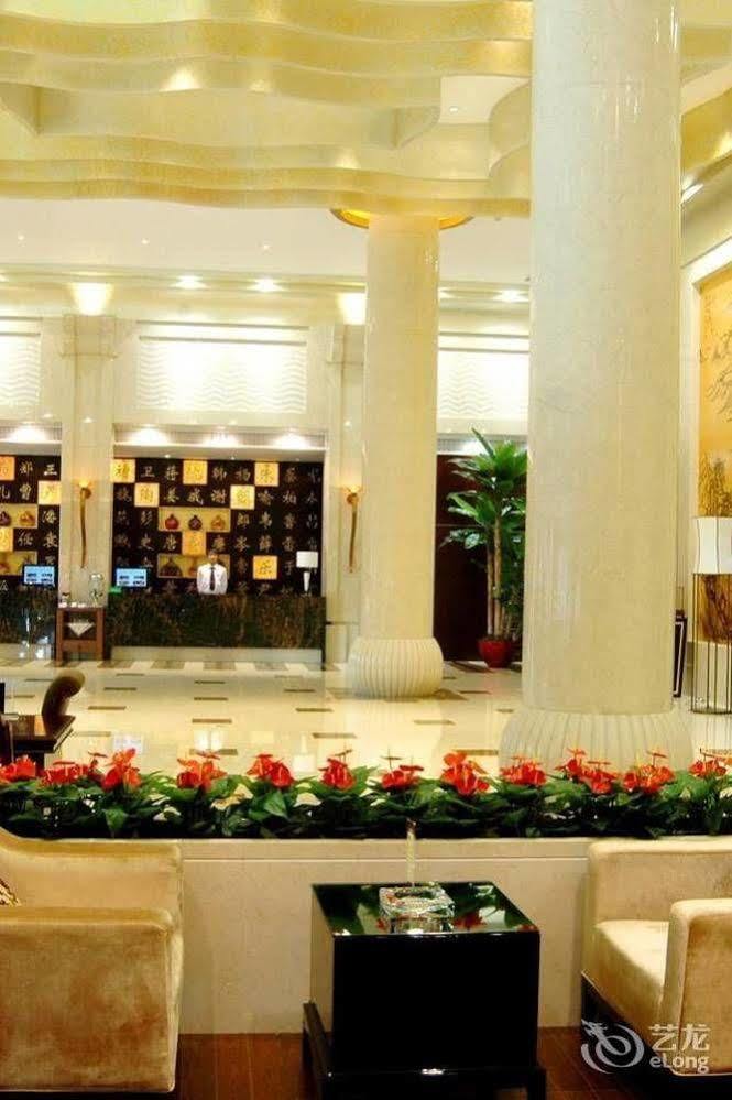 Yuyao Yonghegong Hotel Ngoại thất bức ảnh