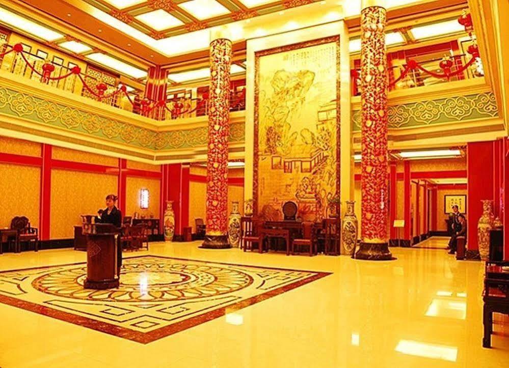 Yuyao Yonghegong Hotel Ngoại thất bức ảnh