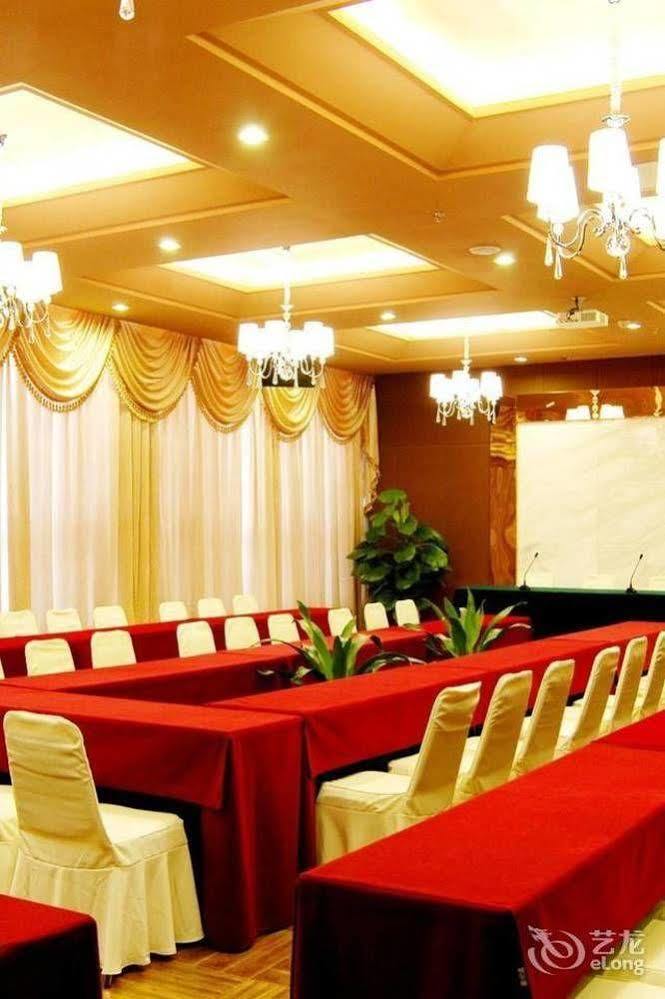 Yuyao Yonghegong Hotel Ngoại thất bức ảnh