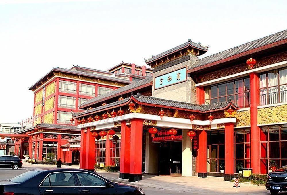 Yuyao Yonghegong Hotel Ngoại thất bức ảnh