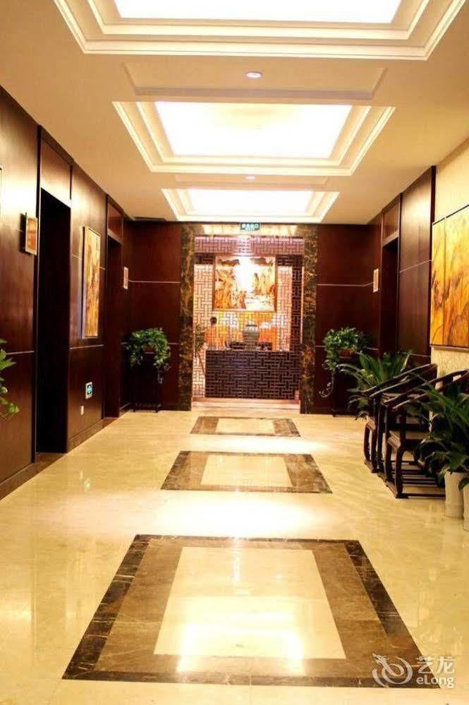 Yuyao Yonghegong Hotel Ngoại thất bức ảnh